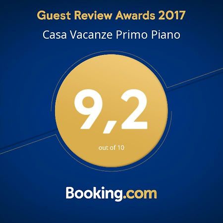 דירות טרפאני Primo Piano Riccio Locazione Turistica מראה חיצוני תמונה