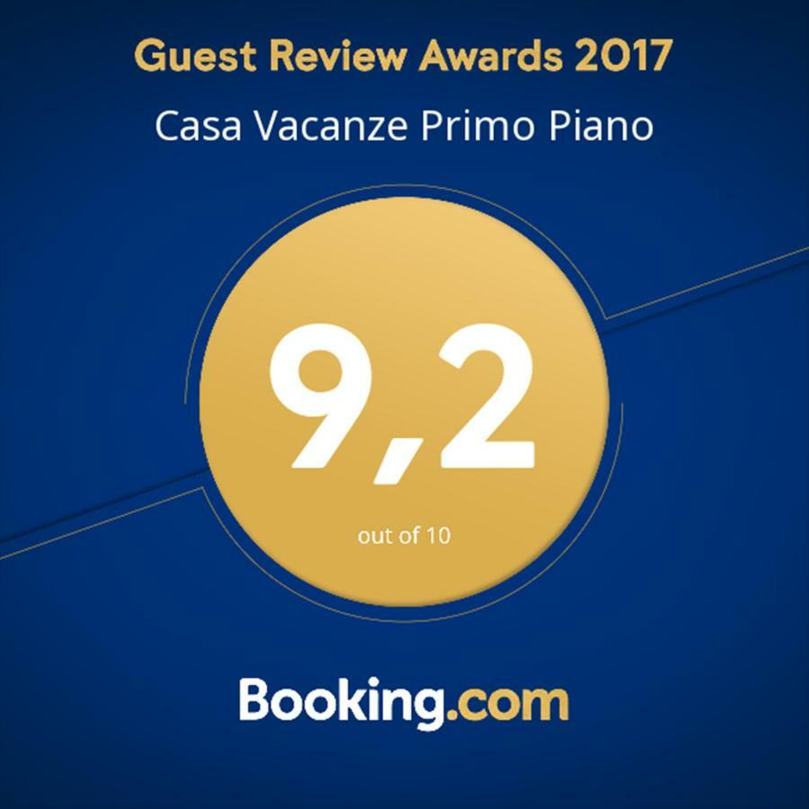 דירות טרפאני Primo Piano Riccio Locazione Turistica מראה חיצוני תמונה