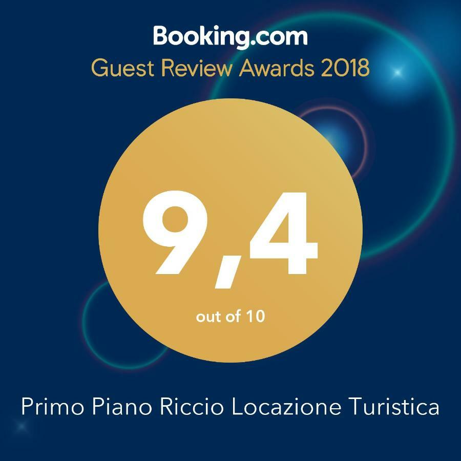 דירות טרפאני Primo Piano Riccio Locazione Turistica מראה חיצוני תמונה